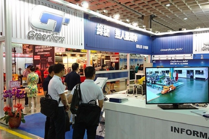 中國(guó)臺(tái)灣臺(tái)北物流及物聯(lián)網(wǎng)展覽會(huì)Logistics(www.hnhuay.cn)