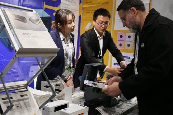 澳大利亞倉儲設備及物流展覽會CeMAT(www.hnhuay.cn)