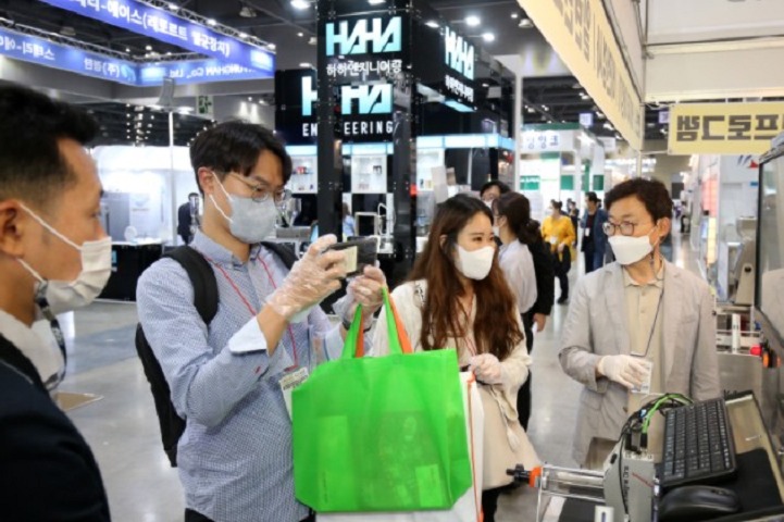 韓國倉儲設備及物流展覽會KOREA MAT(www.hnhuay.cn)