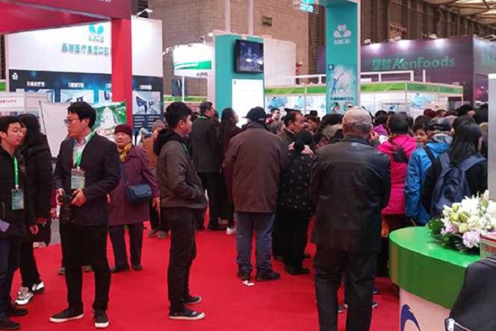 2023上海寵物健康展覽會(huì)AHC將于5月14日舉行(www.hnhuay.cn)