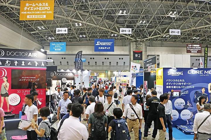 日本東京體育場館及設施展覽會SPORTEC(www.hnhuay.cn)