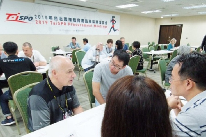 中國臺灣臺北體育用品展會Taispo(www.hnhuay.cn)
