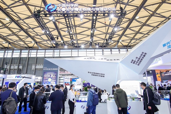 慕尼黑上海光博會LASER Photonics(www.hnhuay.cn)