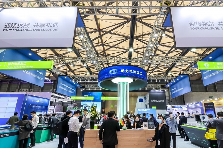 慕尼黑上海光博會LASER Photonics(www.hnhuay.cn)