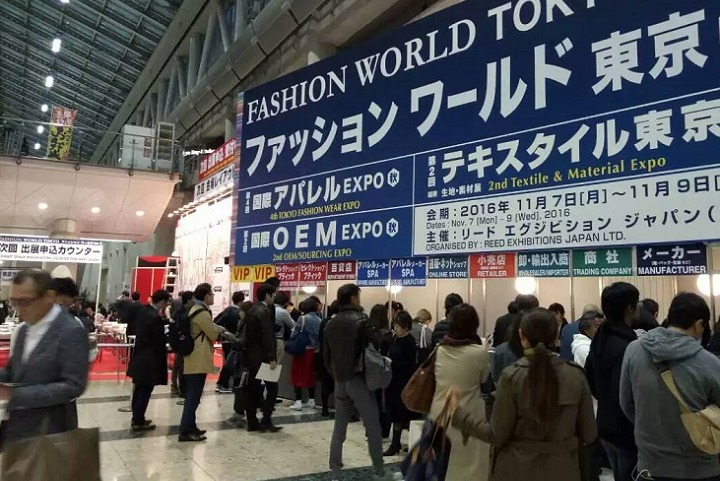 日本東京紡織服裝面料展覽會秋季Textile(www.hnhuay.cn)