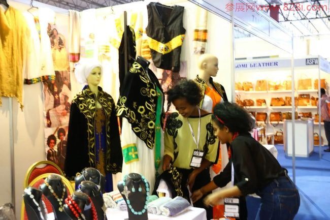 2023埃塞俄比亞面料服裝展會時間表(www.hnhuay.cn)