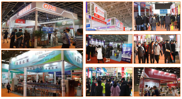 2023華東（南京）國際食品加工及包裝機械展覽會(www.hnhuay.cn)