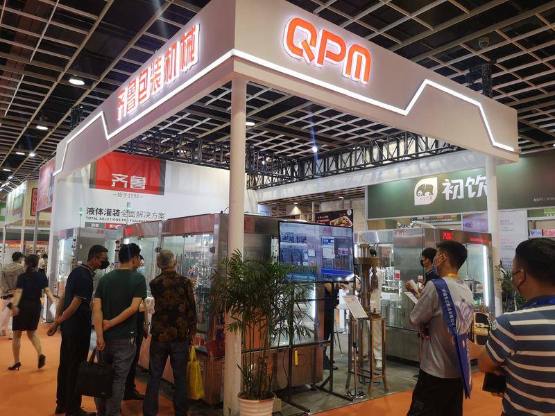 2023華東（南京）國際食品加工及包裝機械展覽會(www.hnhuay.cn)