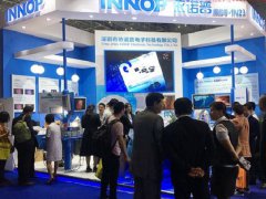 cmef上海春季醫療展2023時間表