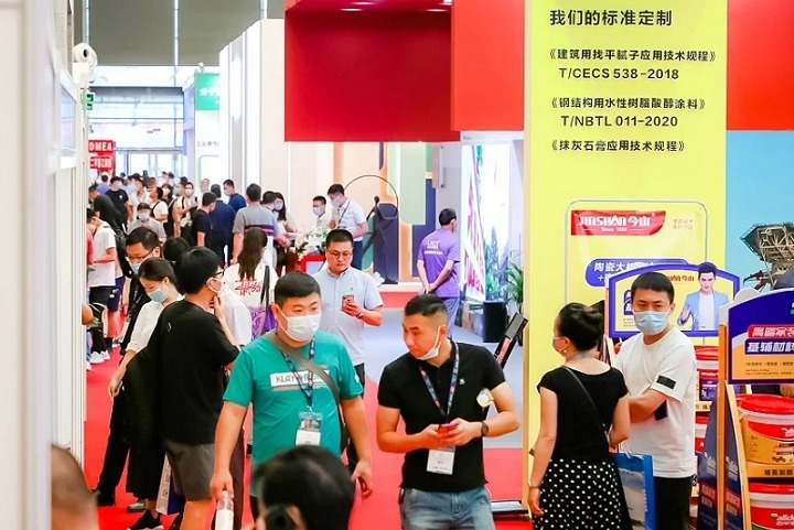 2023上海涂料展覽會將于8月3-5日舉行(www.hnhuay.cn)