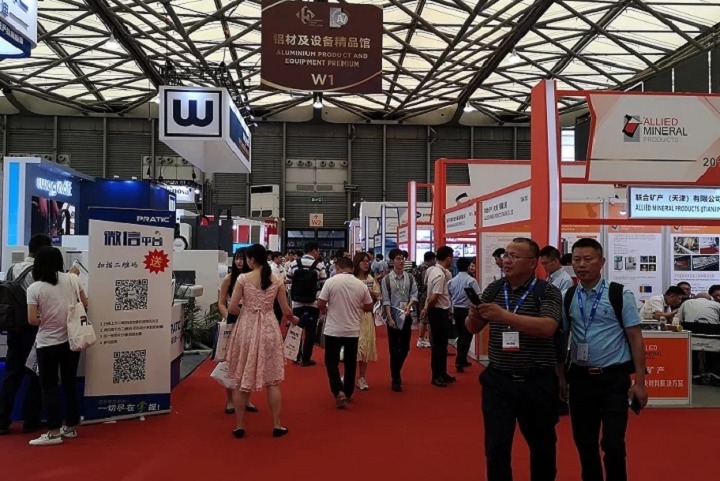 上海國際鋁工業展覽會2023-上海鋁業展(www.hnhuay.cn)