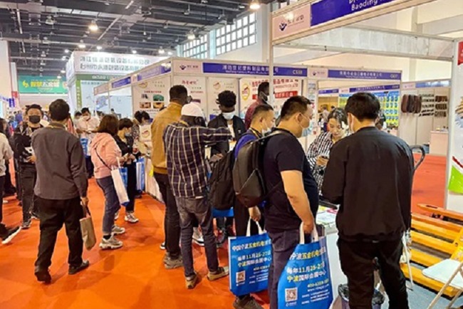 2023永康五金展CIHE(www.hnhuay.cn)