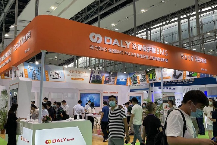 2023世界電池產業博覽會暨第八屆亞太電池展WBE (www.hnhuay.cn)