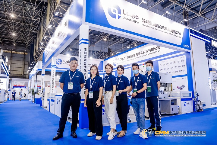 東莞電子制造自動化展2023(www.hnhuay.cn)
