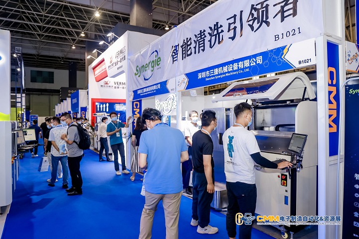 東莞工業物聯網展2023(www.hnhuay.cn)