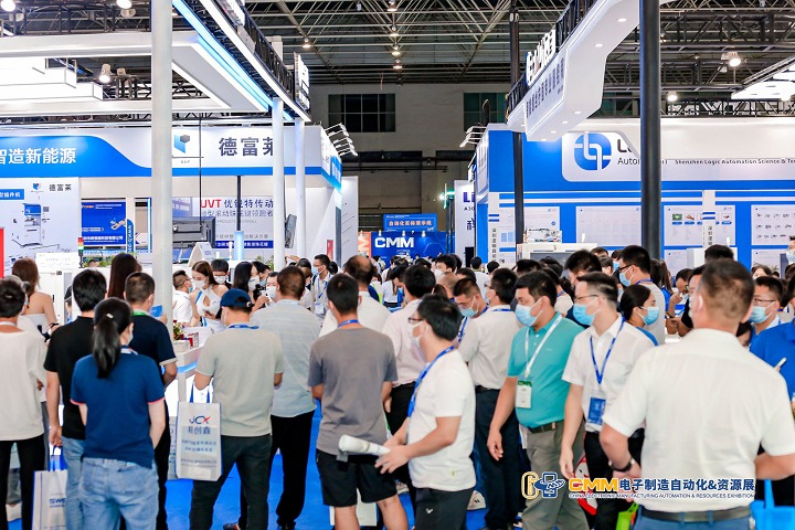 東莞工業物聯網展2023(www.hnhuay.cn)