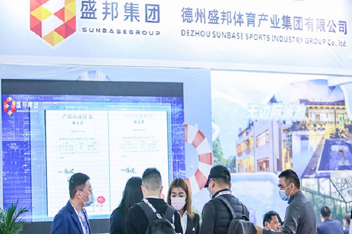 STAF上海體育場館展2023(www.hnhuay.cn)