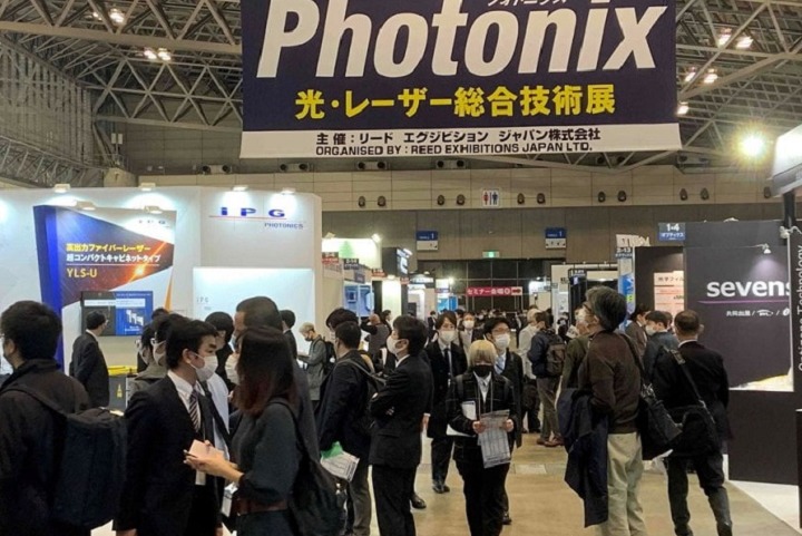 日本大阪光電激光展覽會Photonix(www.hnhuay.cn)