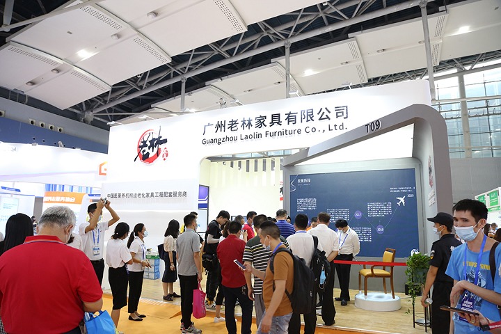 2023廣州老博會-廣州養老展2023舉辦時間(www.hnhuay.cn)