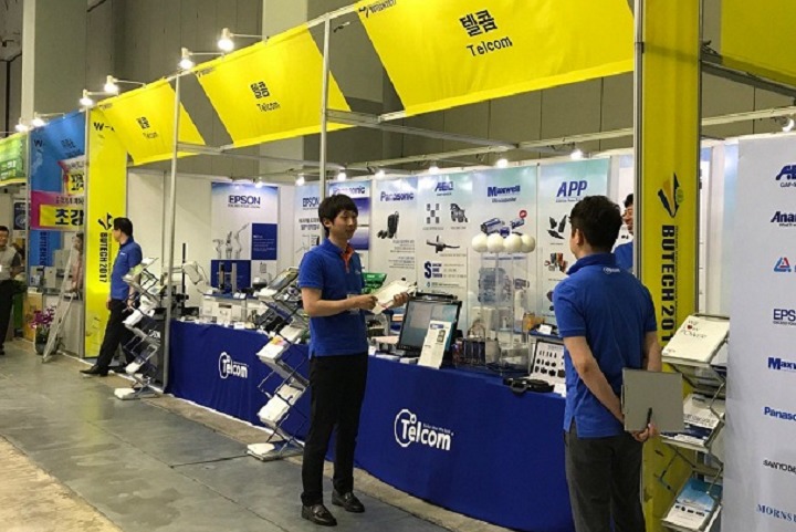 韓國（釜山）國際機械展覽會BUTECH(www.hnhuay.cn)