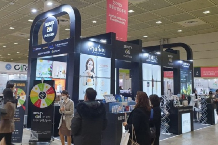 美國拉斯維加斯美容展覽會Cosmoprof North America(www.hnhuay.cn)