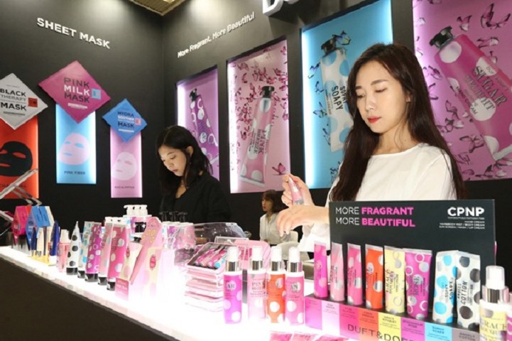 美國拉斯維加斯美容展覽會Cosmoprof North America(www.hnhuay.cn)
