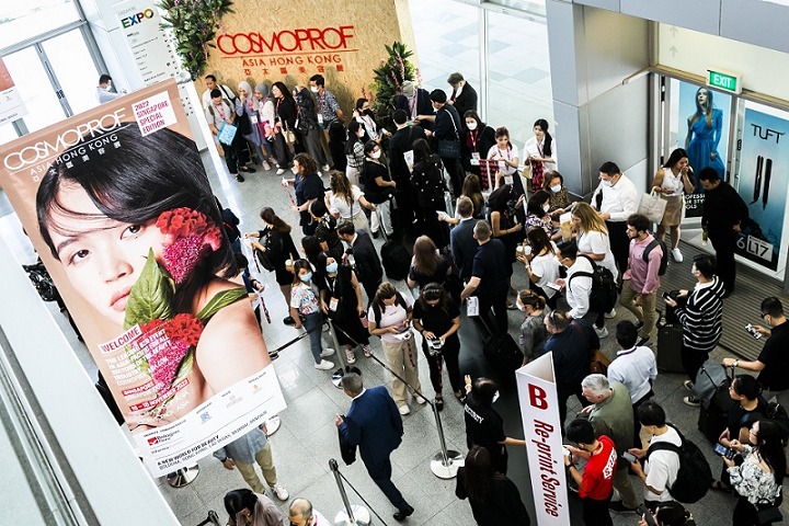 香港亞太美容美發(fā)展覽會(huì)Cosmoprof Asia(www.hnhuay.cn)