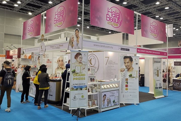 馬來西亞美容及化妝品展覽會Beauty Expo(www.hnhuay.cn)