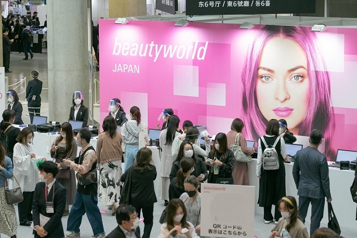 日本東京化妝品、美發及保健用品展覽會Beautyworld(www.hnhuay.cn)