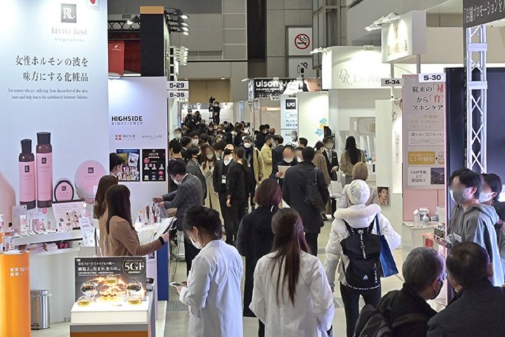 日本大阪化妝品展覽會COSME OSAKA(www.hnhuay.cn)