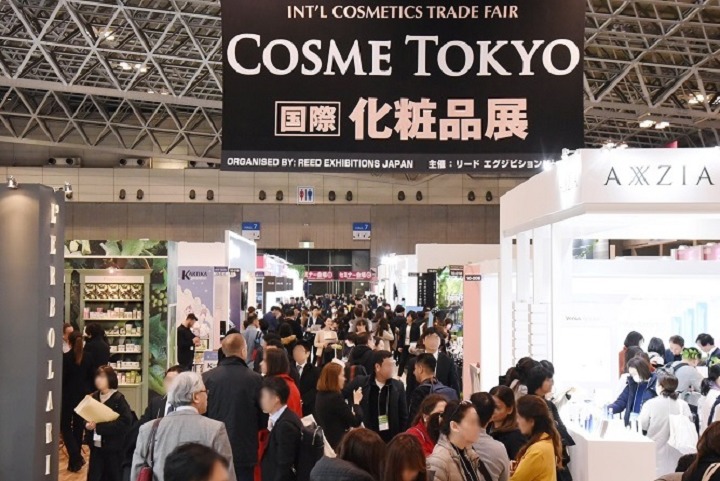 日本東京化妝品展覽會COSME TOKYO(www.hnhuay.cn)