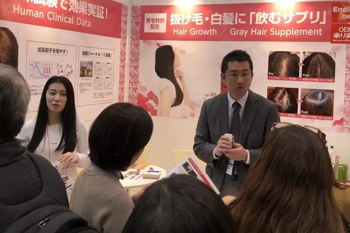 日本東京美容與健康食品展覽會Inner Beauty(www.hnhuay.cn)