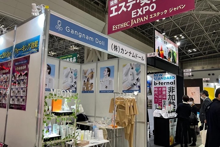 日本美容醫學與美容展覽會ESTHEC JAPAN(www.hnhuay.cn)