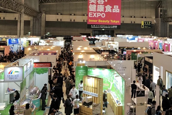 日本東京美容與健康食品展覽會Inner Beauty(www.hnhuay.cn)
