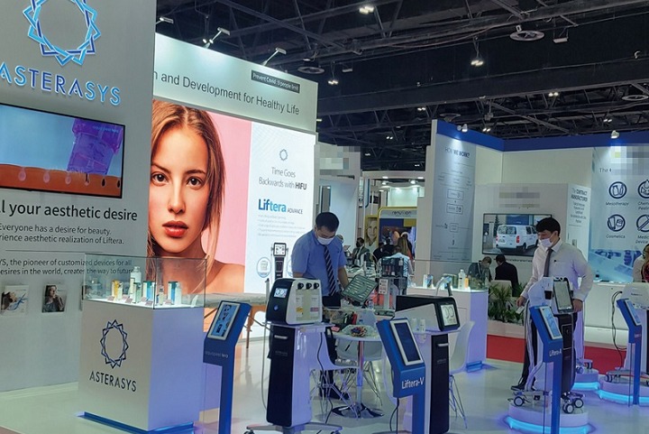 迪拜國際激光醫(yī)學(xué)美容展覽會Dubai Derma(www.hnhuay.cn)