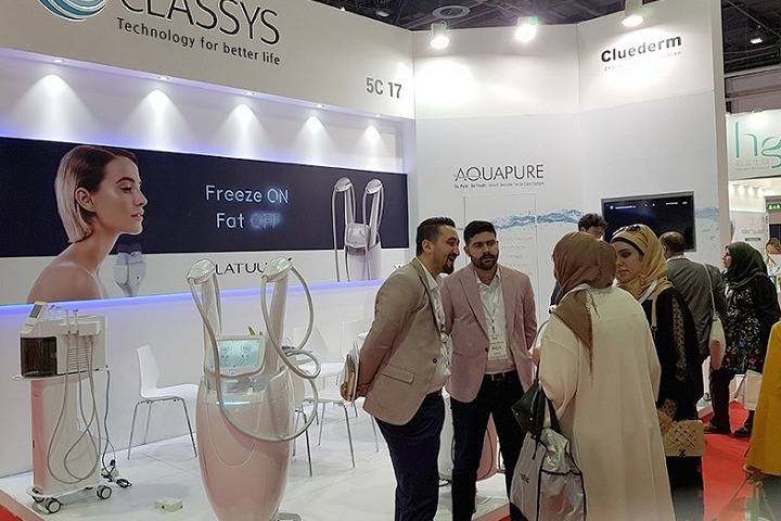 迪拜國際激光醫(yī)學(xué)美容展覽會Dubai Derma(www.hnhuay.cn)