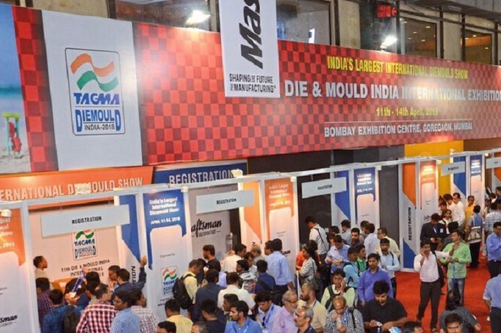 印度孟買國際模具展覽會DIE & MOULD INDIA(www.hnhuay.cn)