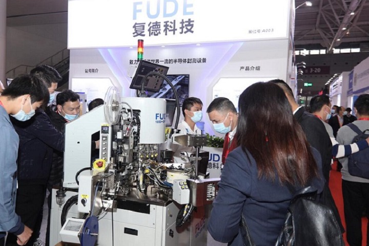 2023深圳國際半導體展覽會(www.hnhuay.cn)