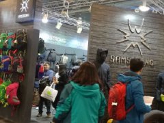 2023年上海體育用品展