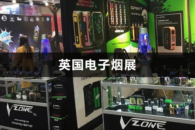 土耳其木工機械展 土耳其木工機械展