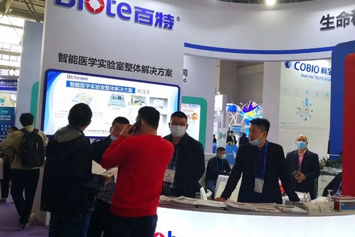 2023廣州實驗室設(shè)備展將于3月舉行(www.hnhuay.cn)