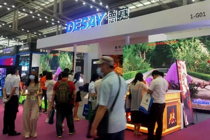 2023上海LED展(www.hnhuay.cn)
