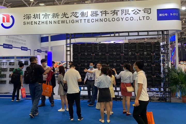 2023上海LED展(www.hnhuay.cn)