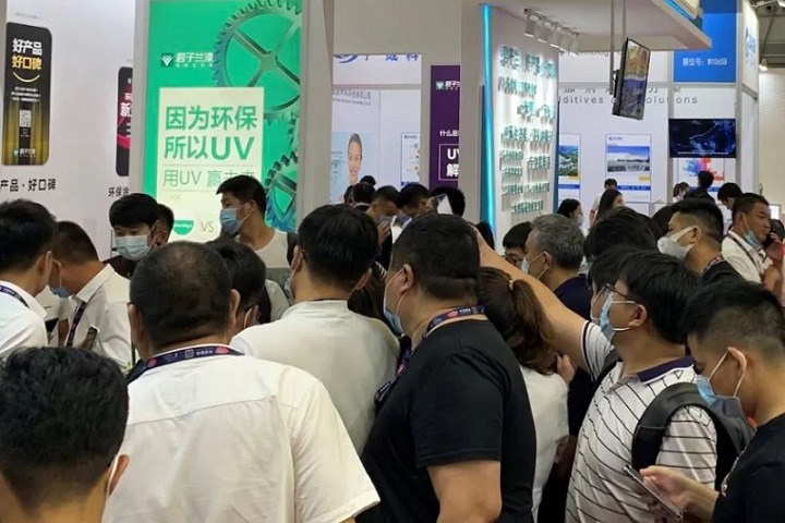 廣州亞太地坪展覽會(huì)CGFF(www.hnhuay.cn)