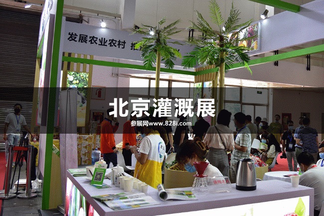 上海農業展 上海農業展
