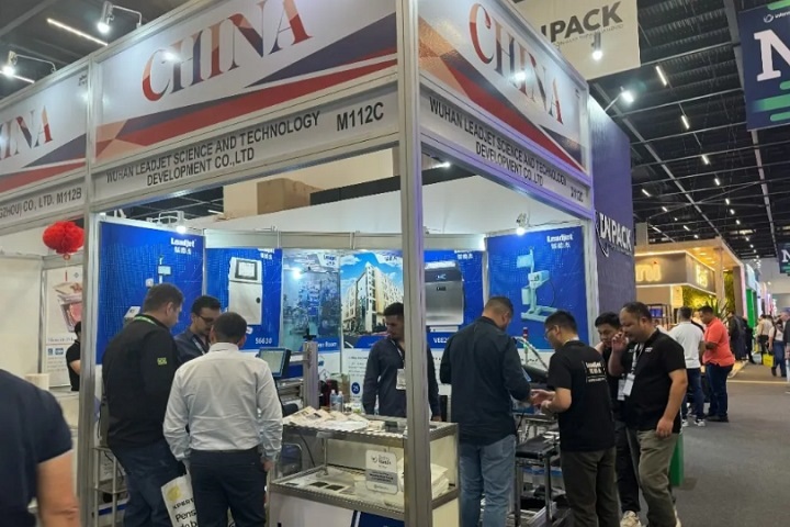 巴西國(guó)際食品飲料及加工包裝展覽會(huì)Fispal Tecnologia(www.hnhuay.cn)