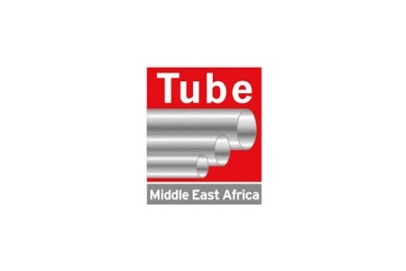 非洲埃及開羅管材展覽會Tube Middle East Africa