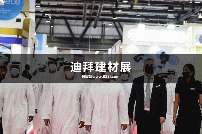 迪拜五大行業展