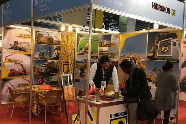 埃塞俄比亞建筑建材及五金衛(wèi)浴展覽會AddisBuild(www.hnhuay.cn)