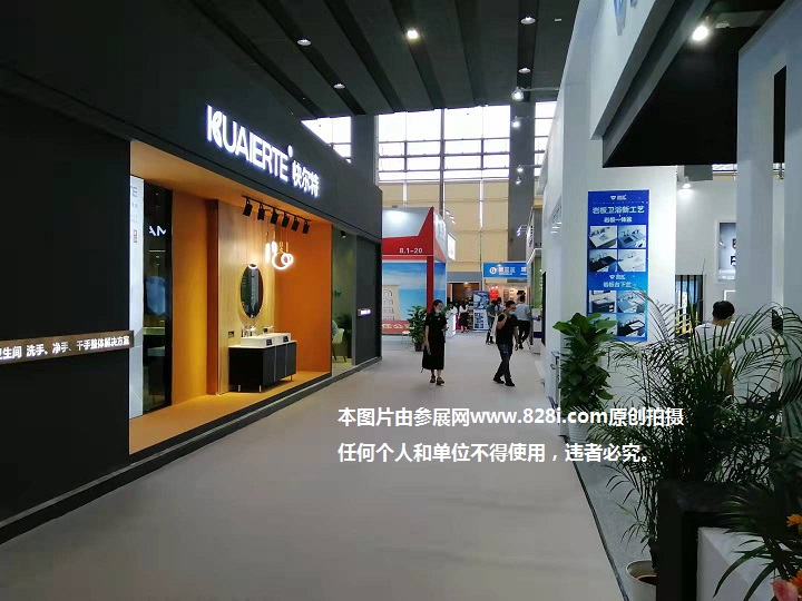2023迪拜建材展會(www.hnhuay.cn)